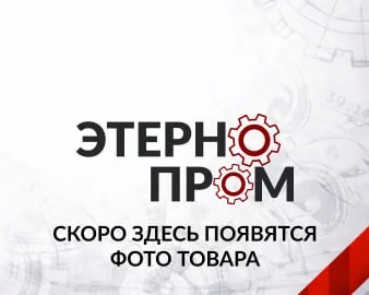 Насосы для ГВС
